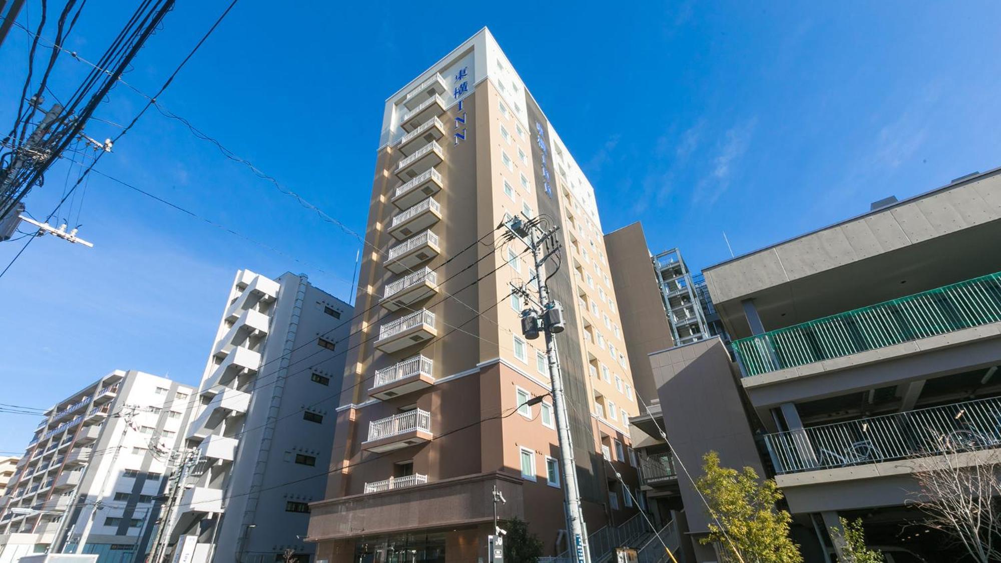 Toyoko Inn Nagareyama-Otakanomori Ekimae 外观 照片